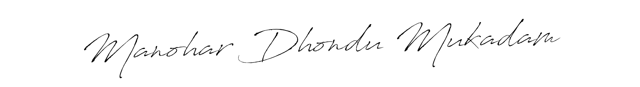 Create a beautiful signature design for name Manohar Dhondu Mukadam. With this signature (Antro_Vectra) fonts, you can make a handwritten signature for free. Manohar Dhondu Mukadam signature style 6 images and pictures png