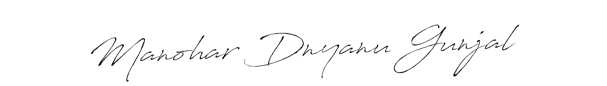 How to make Manohar Dnyanu Gunjal signature? Antro_Vectra is a professional autograph style. Create handwritten signature for Manohar Dnyanu Gunjal name. Manohar Dnyanu Gunjal signature style 6 images and pictures png