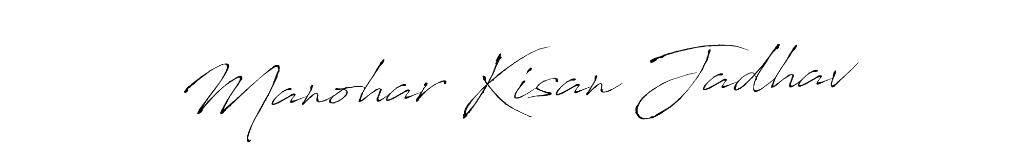 See photos of Manohar Kisan Jadhav official signature by Spectra . Check more albums & portfolios. Read reviews & check more about Antro_Vectra font. Manohar Kisan Jadhav signature style 6 images and pictures png