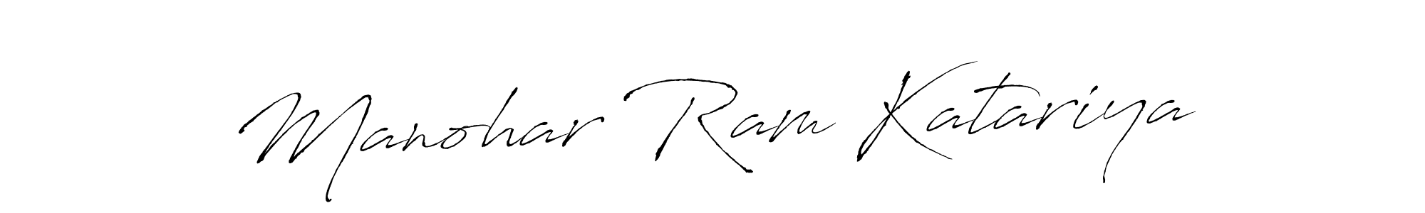 Create a beautiful signature design for name Manohar Ram Katariya. With this signature (Antro_Vectra) fonts, you can make a handwritten signature for free. Manohar Ram Katariya signature style 6 images and pictures png