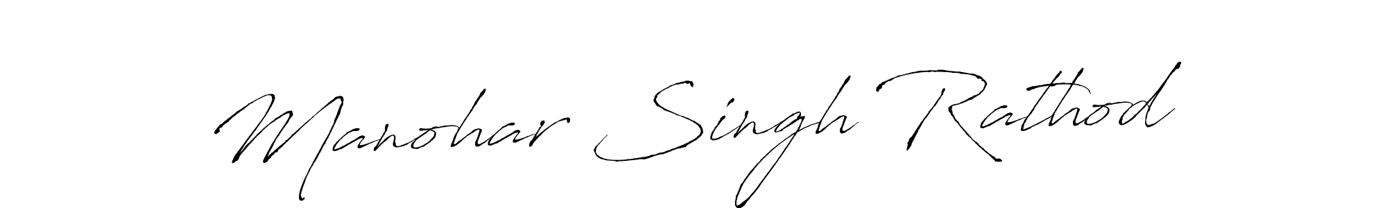 Manohar Singh Rathod stylish signature style. Best Handwritten Sign (Antro_Vectra) for my name. Handwritten Signature Collection Ideas for my name Manohar Singh Rathod. Manohar Singh Rathod signature style 6 images and pictures png