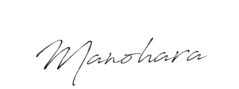 How to make Manohara signature? Antro_Vectra is a professional autograph style. Create handwritten signature for Manohara name. Manohara signature style 6 images and pictures png