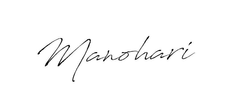 Use a signature maker to create a handwritten signature online. With this signature software, you can design (Antro_Vectra) your own signature for name Manohari. Manohari signature style 6 images and pictures png