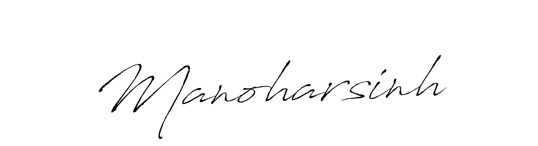 Make a beautiful signature design for name Manoharsinh. With this signature (Antro_Vectra) style, you can create a handwritten signature for free. Manoharsinh signature style 6 images and pictures png