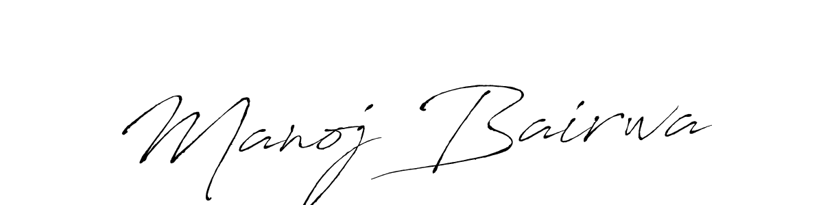 How to make Manoj Bairwa signature? Antro_Vectra is a professional autograph style. Create handwritten signature for Manoj Bairwa name. Manoj Bairwa signature style 6 images and pictures png