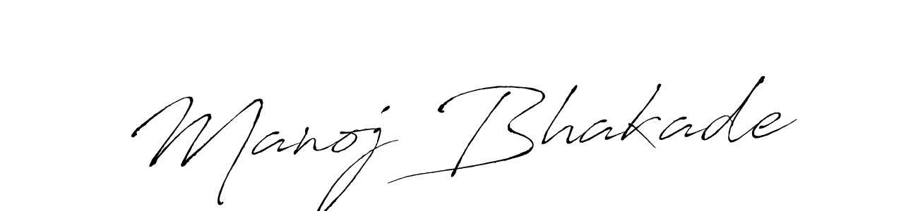 Create a beautiful signature design for name Manoj Bhakade. With this signature (Antro_Vectra) fonts, you can make a handwritten signature for free. Manoj Bhakade signature style 6 images and pictures png