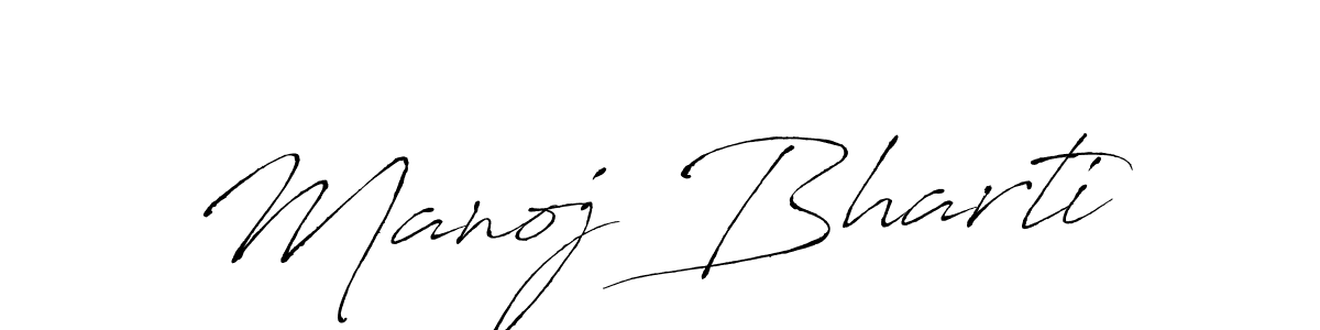 You should practise on your own different ways (Antro_Vectra) to write your name (Manoj Bharti) in signature. don't let someone else do it for you. Manoj Bharti signature style 6 images and pictures png