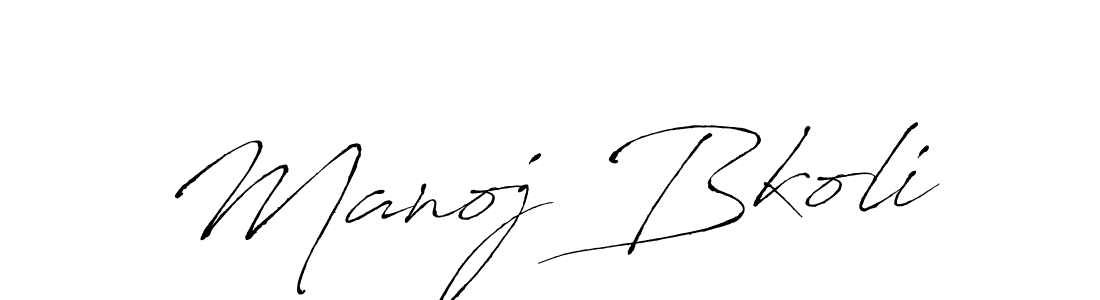 How to make Manoj Bkoli name signature. Use Antro_Vectra style for creating short signs online. This is the latest handwritten sign. Manoj Bkoli signature style 6 images and pictures png