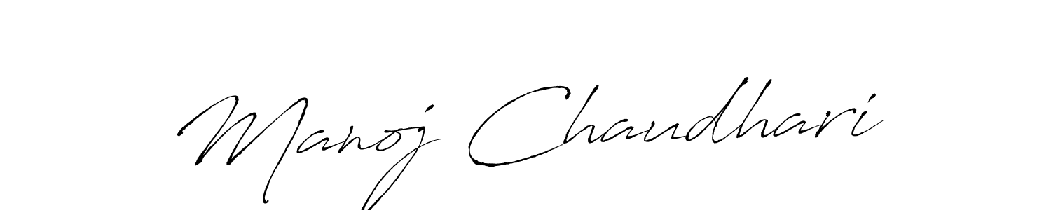 Make a beautiful signature design for name Manoj Chaudhari. Use this online signature maker to create a handwritten signature for free. Manoj Chaudhari signature style 6 images and pictures png