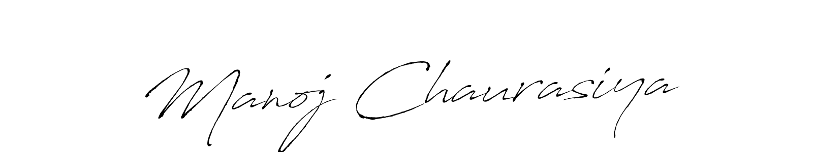 How to make Manoj Chaurasiya name signature. Use Antro_Vectra style for creating short signs online. This is the latest handwritten sign. Manoj Chaurasiya signature style 6 images and pictures png