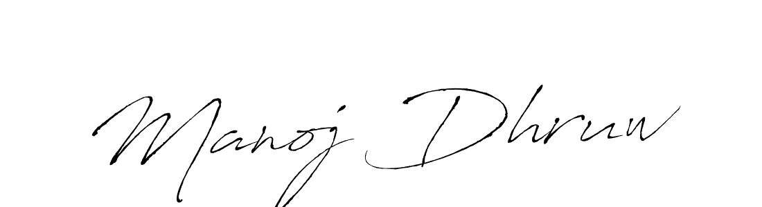 Use a signature maker to create a handwritten signature online. With this signature software, you can design (Antro_Vectra) your own signature for name Manoj Dhruw. Manoj Dhruw signature style 6 images and pictures png