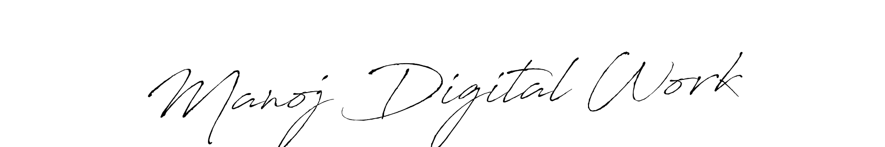 Make a beautiful signature design for name Manoj Digital Work. With this signature (Antro_Vectra) style, you can create a handwritten signature for free. Manoj Digital Work signature style 6 images and pictures png
