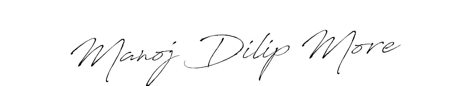 How to make Manoj Dilip More signature? Antro_Vectra is a professional autograph style. Create handwritten signature for Manoj Dilip More name. Manoj Dilip More signature style 6 images and pictures png