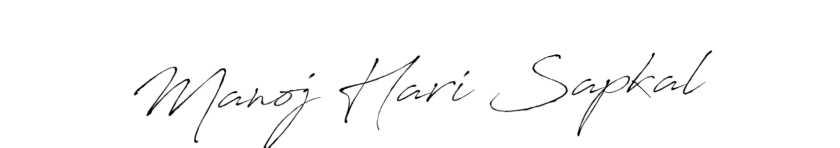 Also we have Manoj Hari Sapkal name is the best signature style. Create professional handwritten signature collection using Antro_Vectra autograph style. Manoj Hari Sapkal signature style 6 images and pictures png