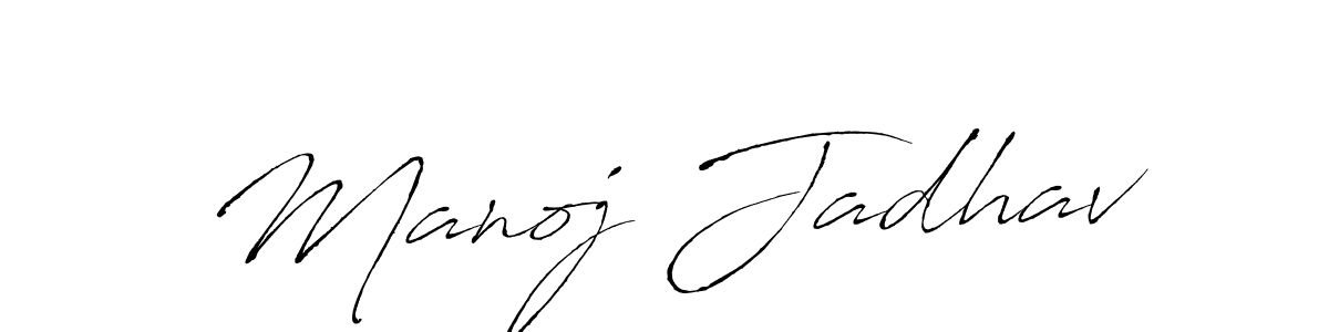 Make a beautiful signature design for name Manoj Jadhav. Use this online signature maker to create a handwritten signature for free. Manoj Jadhav signature style 6 images and pictures png