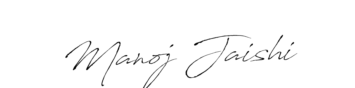 Create a beautiful signature design for name Manoj Jaishi. With this signature (Antro_Vectra) fonts, you can make a handwritten signature for free. Manoj Jaishi signature style 6 images and pictures png
