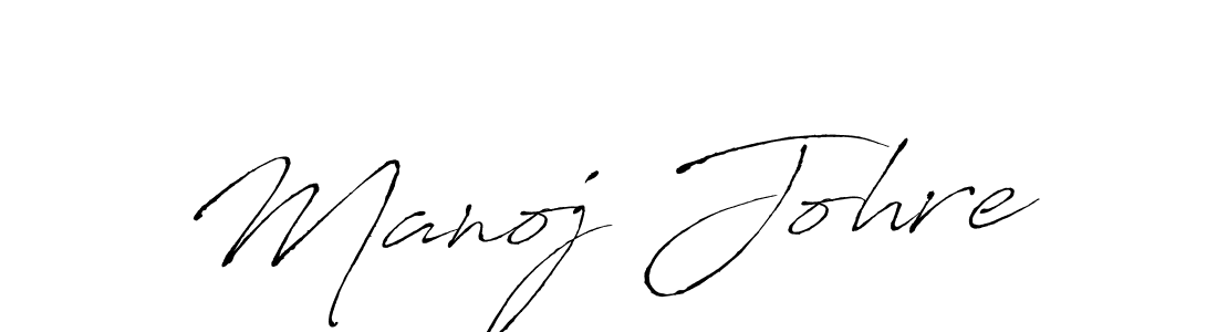 Manoj Johre stylish signature style. Best Handwritten Sign (Antro_Vectra) for my name. Handwritten Signature Collection Ideas for my name Manoj Johre. Manoj Johre signature style 6 images and pictures png