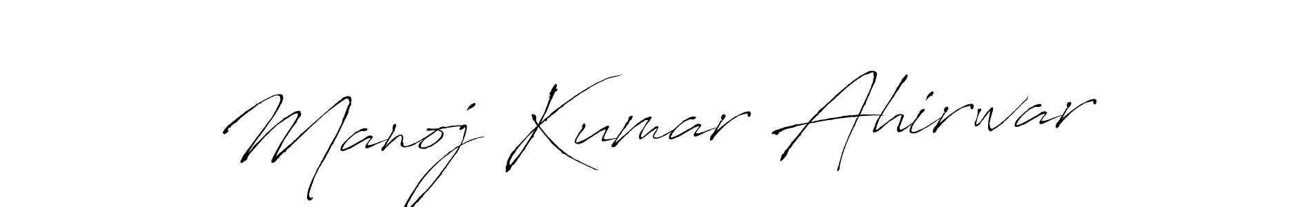 Make a beautiful signature design for name Manoj Kumar Ahirwar. With this signature (Antro_Vectra) style, you can create a handwritten signature for free. Manoj Kumar Ahirwar signature style 6 images and pictures png