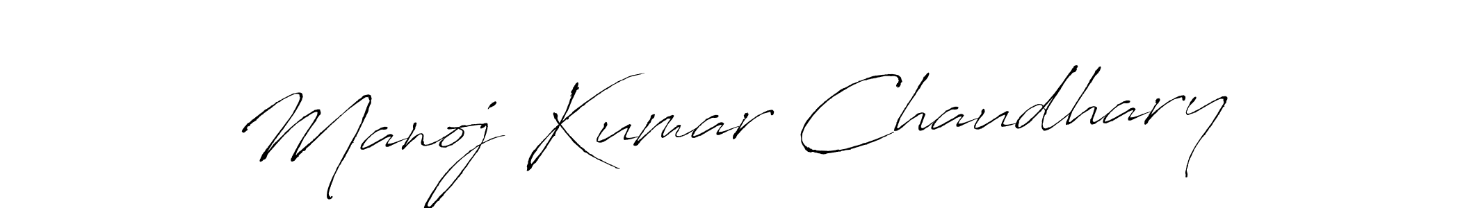The best way (Antro_Vectra) to make a short signature is to pick only two or three words in your name. The name Manoj Kumar Chaudhary include a total of six letters. For converting this name. Manoj Kumar Chaudhary signature style 6 images and pictures png