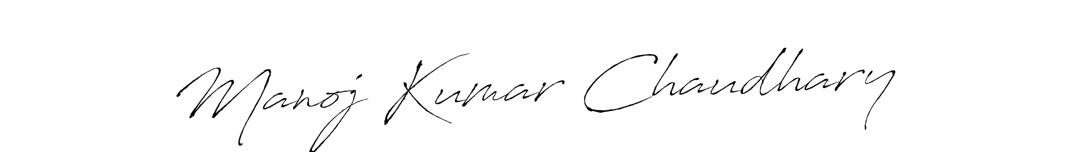 Also we have Manoj Kumar Chaudhary name is the best signature style. Create professional handwritten signature collection using Antro_Vectra autograph style. Manoj Kumar Chaudhary signature style 6 images and pictures png