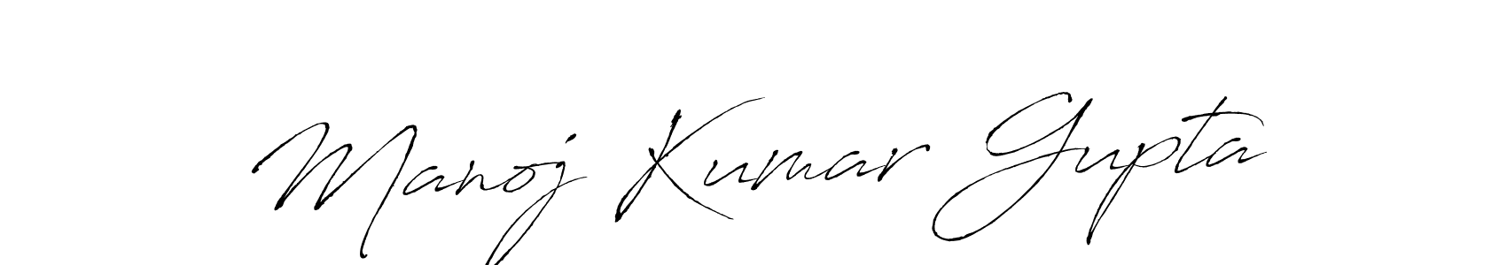 Use a signature maker to create a handwritten signature online. With this signature software, you can design (Antro_Vectra) your own signature for name Manoj Kumar Gupta. Manoj Kumar Gupta signature style 6 images and pictures png