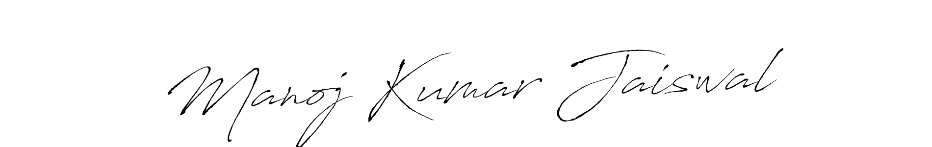 How to Draw Manoj Kumar Jaiswal signature style? Antro_Vectra is a latest design signature styles for name Manoj Kumar Jaiswal. Manoj Kumar Jaiswal signature style 6 images and pictures png