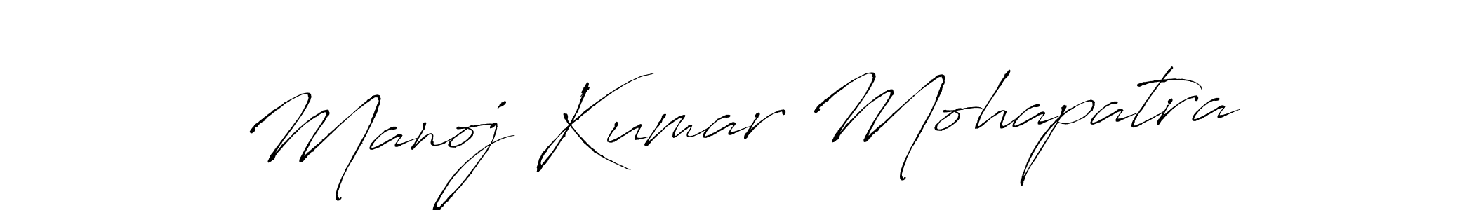 Also we have Manoj Kumar Mohapatra name is the best signature style. Create professional handwritten signature collection using Antro_Vectra autograph style. Manoj Kumar Mohapatra signature style 6 images and pictures png
