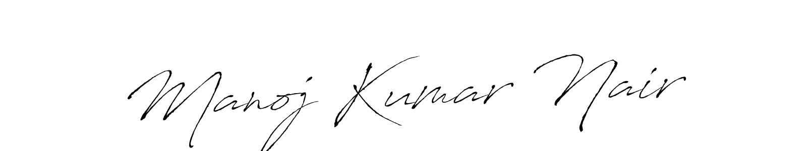 Create a beautiful signature design for name Manoj Kumar Nair. With this signature (Antro_Vectra) fonts, you can make a handwritten signature for free. Manoj Kumar Nair signature style 6 images and pictures png