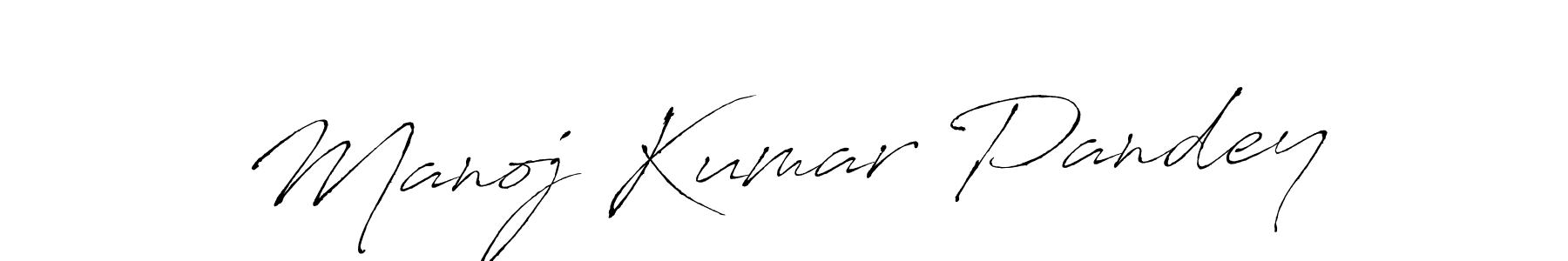 How to make Manoj Kumar Pandey name signature. Use Antro_Vectra style for creating short signs online. This is the latest handwritten sign. Manoj Kumar Pandey signature style 6 images and pictures png