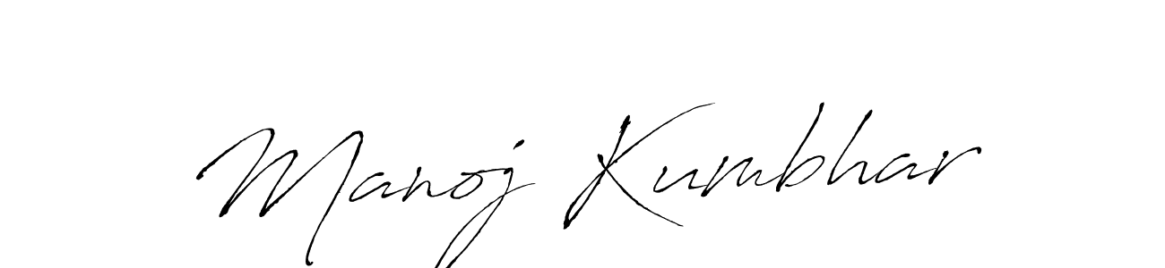 How to make Manoj Kumbhar name signature. Use Antro_Vectra style for creating short signs online. This is the latest handwritten sign. Manoj Kumbhar signature style 6 images and pictures png