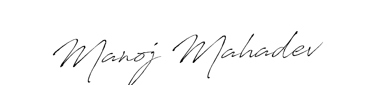 How to make Manoj Mahadev name signature. Use Antro_Vectra style for creating short signs online. This is the latest handwritten sign. Manoj Mahadev signature style 6 images and pictures png