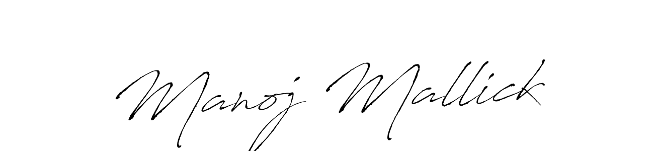 How to make Manoj Mallick signature? Antro_Vectra is a professional autograph style. Create handwritten signature for Manoj Mallick name. Manoj Mallick signature style 6 images and pictures png