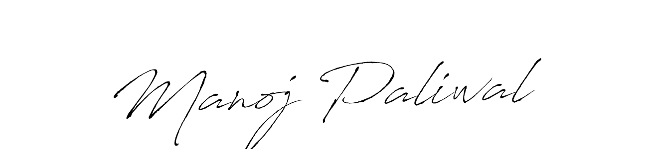 Manoj Paliwal stylish signature style. Best Handwritten Sign (Antro_Vectra) for my name. Handwritten Signature Collection Ideas for my name Manoj Paliwal. Manoj Paliwal signature style 6 images and pictures png