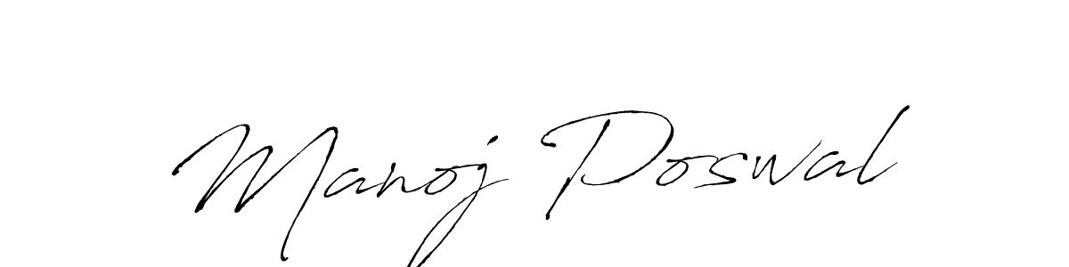 Create a beautiful signature design for name Manoj Poswal. With this signature (Antro_Vectra) fonts, you can make a handwritten signature for free. Manoj Poswal signature style 6 images and pictures png
