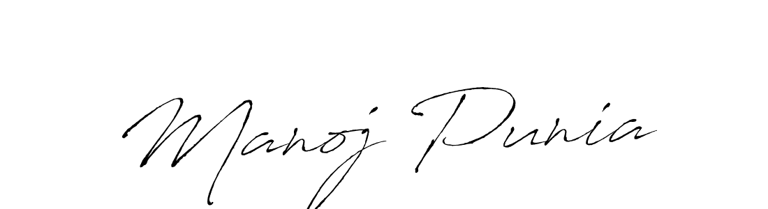 Here are the top 10 professional signature styles for the name Manoj Punia. These are the best autograph styles you can use for your name. Manoj Punia signature style 6 images and pictures png