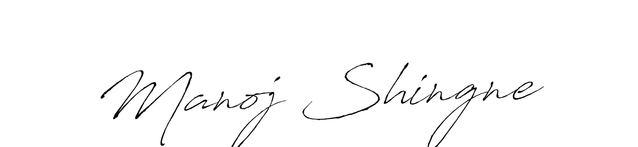 Check out images of Autograph of Manoj Shingne name. Actor Manoj Shingne Signature Style. Antro_Vectra is a professional sign style online. Manoj Shingne signature style 6 images and pictures png