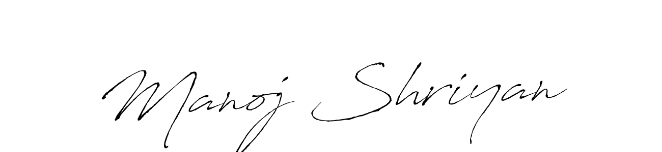 Make a beautiful signature design for name Manoj Shriyan. Use this online signature maker to create a handwritten signature for free. Manoj Shriyan signature style 6 images and pictures png