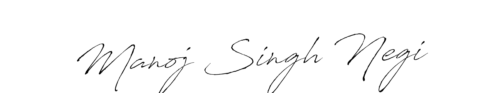 Create a beautiful signature design for name Manoj Singh Negi. With this signature (Antro_Vectra) fonts, you can make a handwritten signature for free. Manoj Singh Negi signature style 6 images and pictures png