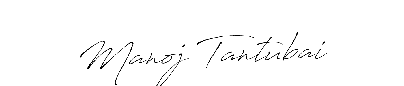 Check out images of Autograph of Manoj Tantubai name. Actor Manoj Tantubai Signature Style. Antro_Vectra is a professional sign style online. Manoj Tantubai signature style 6 images and pictures png