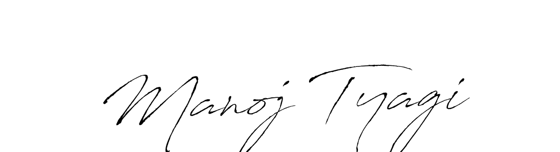 Antro_Vectra is a professional signature style that is perfect for those who want to add a touch of class to their signature. It is also a great choice for those who want to make their signature more unique. Get Manoj Tyagi name to fancy signature for free. Manoj Tyagi signature style 6 images and pictures png
