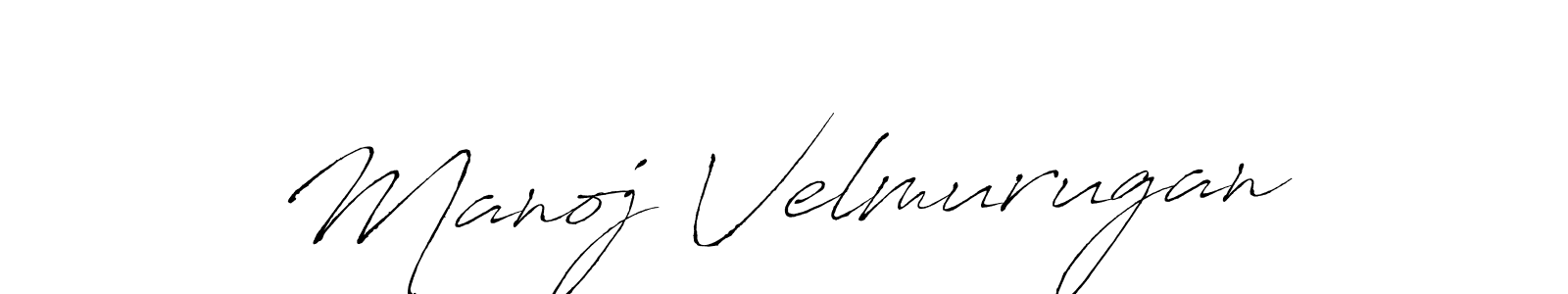 Make a beautiful signature design for name Manoj Velmurugan. Use this online signature maker to create a handwritten signature for free. Manoj Velmurugan signature style 6 images and pictures png