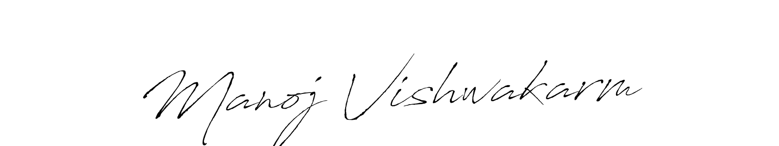 Also we have Manoj Vishwakarm name is the best signature style. Create professional handwritten signature collection using Antro_Vectra autograph style. Manoj Vishwakarm signature style 6 images and pictures png