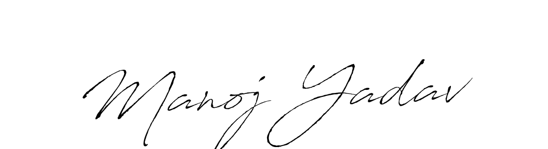 See photos of Manoj Yadav official signature by Spectra . Check more albums & portfolios. Read reviews & check more about Antro_Vectra font. Manoj Yadav signature style 6 images and pictures png