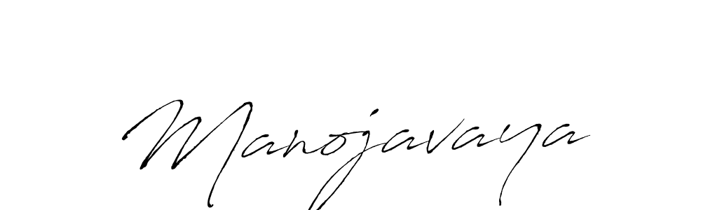 It looks lik you need a new signature style for name Manojavaya. Design unique handwritten (Antro_Vectra) signature with our free signature maker in just a few clicks. Manojavaya signature style 6 images and pictures png