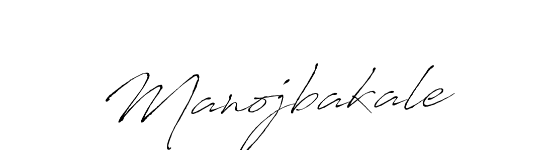 This is the best signature style for the Manojbakale name. Also you like these signature font (Antro_Vectra). Mix name signature. Manojbakale signature style 6 images and pictures png