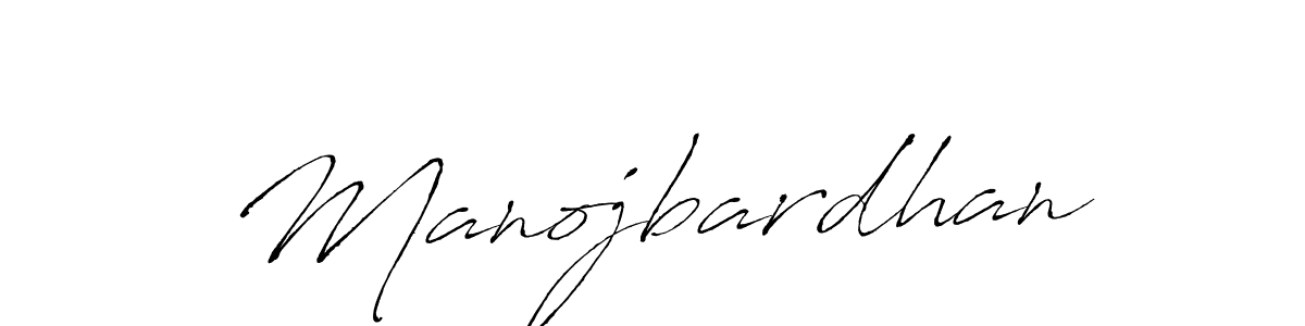 Manojbardhan stylish signature style. Best Handwritten Sign (Antro_Vectra) for my name. Handwritten Signature Collection Ideas for my name Manojbardhan. Manojbardhan signature style 6 images and pictures png
