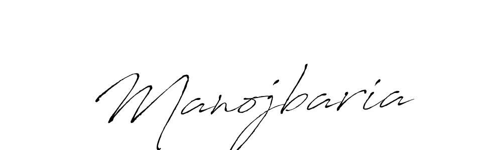 if you are searching for the best signature style for your name Manojbaria. so please give up your signature search. here we have designed multiple signature styles  using Antro_Vectra. Manojbaria signature style 6 images and pictures png