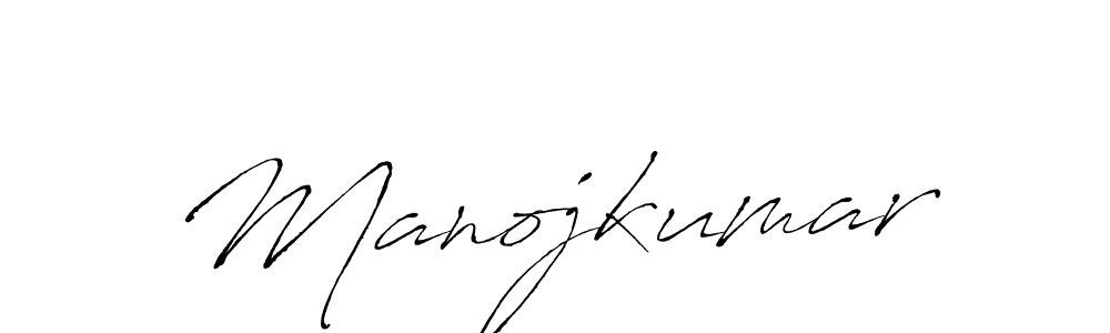 Create a beautiful signature design for name Manojkumar. With this signature (Antro_Vectra) fonts, you can make a handwritten signature for free. Manojkumar signature style 6 images and pictures png