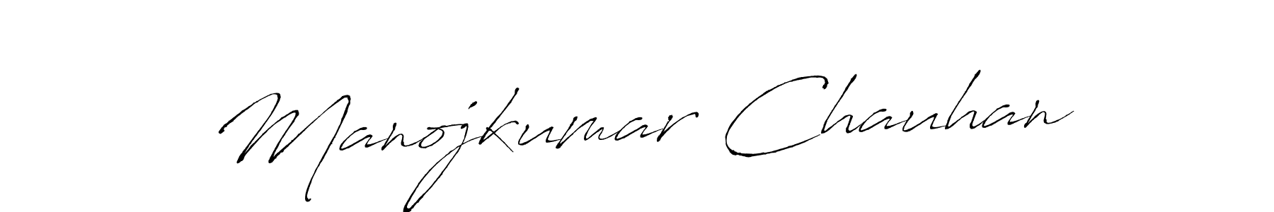 How to make Manojkumar Chauhan name signature. Use Antro_Vectra style for creating short signs online. This is the latest handwritten sign. Manojkumar Chauhan signature style 6 images and pictures png