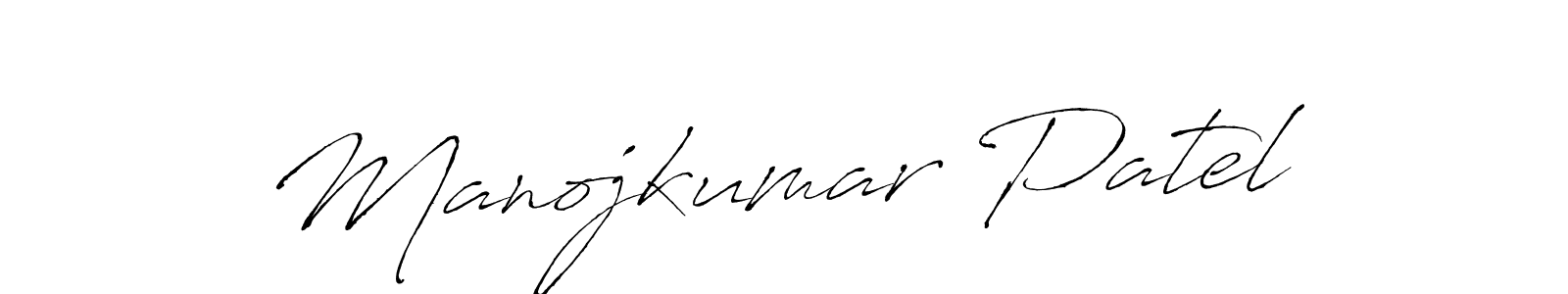 Check out images of Autograph of Manojkumar Patel name. Actor Manojkumar Patel Signature Style. Antro_Vectra is a professional sign style online. Manojkumar Patel signature style 6 images and pictures png